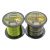 Vlasce KONGER Team Carp Camou Dark 600m
